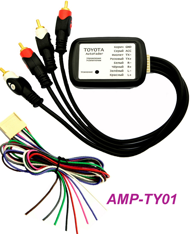 AMP-ty01_New_3BB.jpg